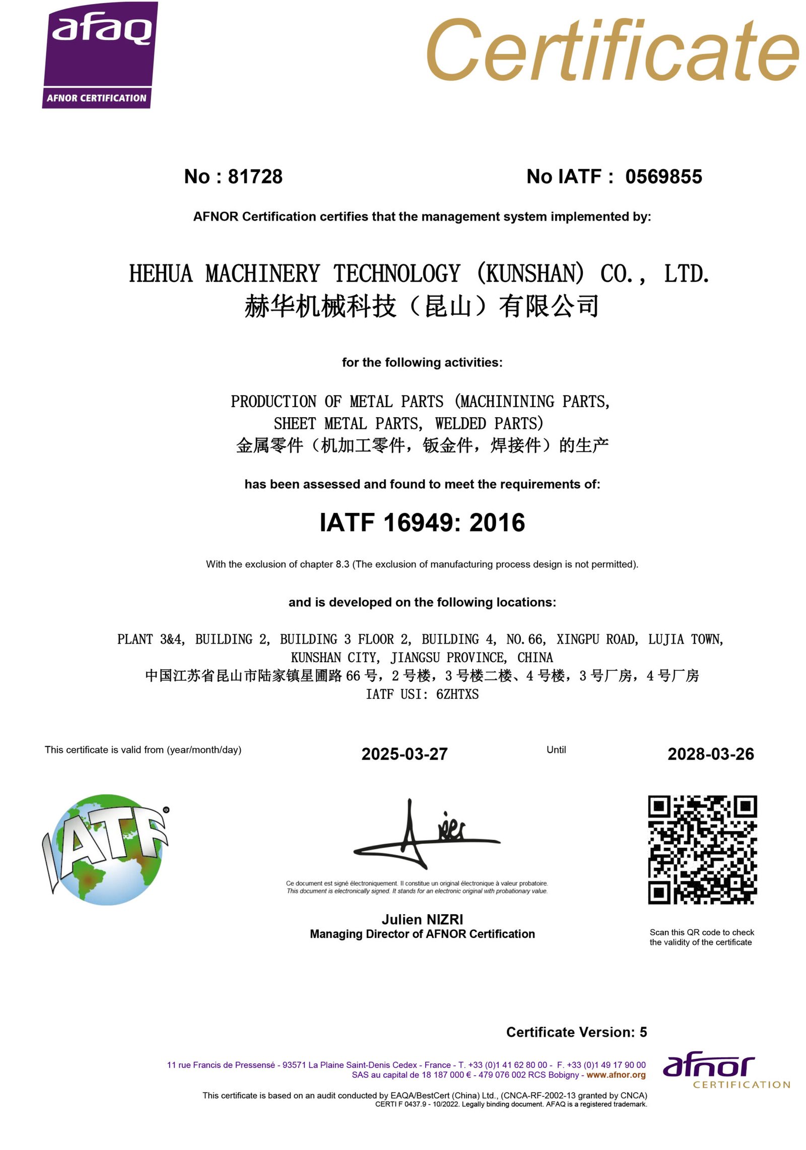 CERTI F 0437 Certificat IATF 16949 Chine
